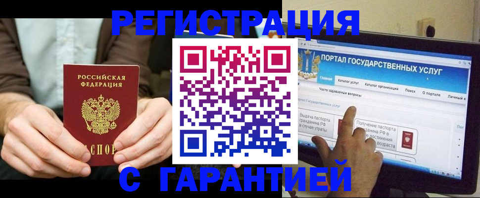 форма 3 в Добрянке